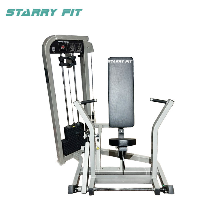 시티드 체스트 프레스<br />HS-CP 시티드 체스트 프레스<br />HS-CP